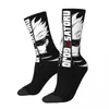 Men's Socks Gojo Satoru Men Women Polyester Fashion Anime Novelty Spring Summer Autumn Winter Gifts