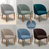Polar Fleece Dining Chair Cover Elastic Curved Back Armchair Covers Stretch Soild Color Chair Slipcovers for Living Room Home