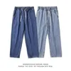 Jeans para hombres Moda coreana Drawstring Y2K Homme Classic Pantalones de piernas anchas rectas 2024 Hip Hop Streetwear Casual Denim Jean