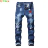 Pants Red Rose Embroidered Jeans for Men's Black Blue Stretch Pants for Men White Fashion Pantalon Hole Decoration Male Slacks 2842