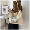Bolsa de lona de arte literario retro Van Gogh Bag a gran capacidad Bolsa de compras para mujer Bolsa de mano plegable ecológica 240328