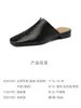 Slippers Zapatos Mujer 2024 Tendencia Primavera/Verão Mules de meia qualidade de alta qualidade fora de sandálias planas casuais de dedo do pé