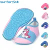 Boots Children Barefoot Shoes Kids Nonslip Water Beach Surfing Swimming Shoe Slippers Unicorn cars Whale Seaside Footwear Home Shoes