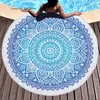 Полотенце модные круглые пляжные полотенца летние геометрические толстые ванны Ткань 150 см. Размер плавание путешествия спортивные дети взрослые дети