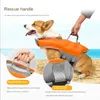 犬アパレルライフジャケットベストインフレータブル水着を持ち運びやすいペット送信ポンプ用品。