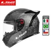 Motosiklet Kaskları Orijinal LS2 FF801 Kask Unisex Karbon Fiber Anti Bez Anti Yüz ECE onaylı