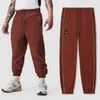 Men's Pants Quick Drying Breathable Sports Jogging Fitness Casual Outdoor Training Tear Resistant