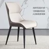 Nordic Luxury Dining Chair Modern Minimalist Home Backrest Dining Room Stool Makeup Chairs Living Room Furniture Vanity Stools