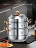 Dubbelpannor 316 Rostfritt stål Steam Pot 40cm ångbåt Hemmapparat 4 Lager Cooker Soup Pots For Cooking Cookware Set