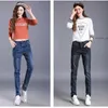 Jeans coréen mode Baggy jeans femme streetwear pantalon denim pour femmes y2k haut taille harem pantalon petit ami jeans pantalon 2022