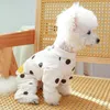 Dog Apparel Pet Jumpsuit Dogs Fashionable Clothing Stylish Pajamas Cute Banana Pattern For Small With Chihuahua