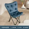 Living Room Chairs Gaming Lounge Designer Lazy Luxury Metal Tattoo Sex Computer Gaming Chairs Office Cadeira Patio Furniture