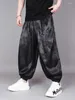 Men's Pants High Street Dark Series Foot Fet