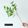 Decorative Flowers Simulated Mint Leaf Branch Home Table Flower Arrangement Party Accessories Pography Props Green Plant Decoration
