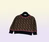 Luxury Baby Kids Cardigan f Pulls S conception d'automne veste en tricot à manches longues Usure 100160 Brown1341249