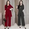 Pantalon de deux pièces pour femmes Style Female Casual Automne Three Suit Solid Coat Solid et la cheville Longs Ladies Chffion trois pièces pour les femmes G658