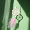 Kekands Roantic Small Feather Dream Catcher suspendu Miroir Miroir Pendant Ornement Masé à la main Craft Home Decor Bag Décoration de charme