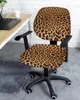 Leopard Print Elastic Armchair Computer Chair Cover Stretch Removable Office Chair Slipcover Living Room Split Seat Covers