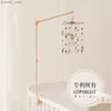 Mobiles# Baby Grzechotki Crib Mobile Toy Cotton Rabbit wiselant Bell Bell Rotating Music Grzechotki do projekcji drewnianych zabawek Y240412