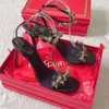 RENE CAOVILLA RHINESTONE SERPENTENT WIRDING BLACK HIGH-HEELED SANDALS 안티 베트 우아한 섹시한 패션 디자이너 9.5cm 여성 하이힐