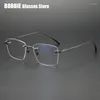 Strama da sole cornici Ultra Light Square Squadra senza cornice pura in titanio Pure Glasshi uomini donne Big Face Myopia Lettura Eyewear Excless Eyelesses 2024