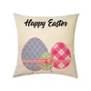 Pillow Easter Throw Case Cover Home Decor Pillowcase