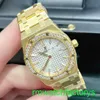 Famous AP Wrist Watch Royal Oak Series Watches Women's Women's Woard 33 mm Diamètre Quartz Movement Steel White Gold Leisure Men's Luxury Watch 67651ba.zz.1261ba.01