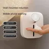 Flytande tvål dispenser väggmonterad automatisk induktion skum handtvättmaskin badrumstillbehör svart vit