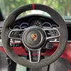 Высококачественное крышка рулевого колеса для высококачественного автомобильного рулевого колеса для Porsche Taycan Cayenne Macan Panamera 718 911