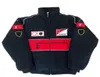 2021 New F1 Racing Suit Jackets Retro StyleCollege Styleeeropean Windbreaker algodão Ponto de bordado completo à prova de vento e bomba quente 4346700