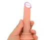 Yutong Tiny Dildo met zuignap kleine penis vrouwelijke masturbator speelgoed voor vrouwen anale plug beginners4220365