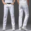 Pantaloni 2022 Spring New Men's Stretch White Jeans Classic Slip Slim Fit Trousers Maschio Business Business Pantaloni casual