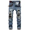 Jeans masculin Kakan - European and American High Street Broken Feng Slim Leather Elastic Long K010-8008