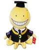 SCUPA BOCCA OCTOPUS KOROSENSEI KORO SENSEI INSEGNANTE PRESSO PUNCHIED PUNDAGGIO DELLA CAMPIONI DOLCI DI ASSASSAZIONE ASSASSINIA A GIDERE 206292769