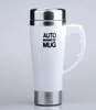 Epacket 450ML Automatic Stirring Magnetic Coffee Mug Stainless Steel Milk Mixing Water Cup Blender Lazy Smart Breakfast Thermal Cu2532782