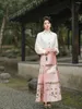 Gonne gonfie rosa per cavallo da cavallo costume in stile cinese Hanfu Mamianqun Ming Abito antico tradizionale abbigliamento quotidiano