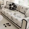 Luxury Sofa Mat Handduk med pälsbollkant Sofa Covers för vardagsrum l Form Chaise Lounge Couch Slipcovers Pets Kids Mat Cover