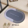 Badmatten Super absorberende douchemat Badkamer Anti-slip Tapijt Tapijt Tapijt Simple Keuken Entrance Soft Deur Bathtub Zijkant Home