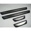 Pour Nissan Sentra 2012-2020 Porte latérale Sill Protecteur Silhold Plate de schuff Pédales de bienvenue Couvre-Toits