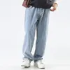 Pantalones para hombres 2024 hombres jeans casuales estilo vintage sólido bajo cintura ancha pantalones holgados rectos y2k streetwear