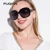 Lunettes de soleil Brand Design élégant surdimensionné de lunettes de soleil polarisées femmes Fashion Big Round Sun Glasses Ladies vintage extérieurs