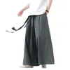 Męskie spodnie 2024 Letni chiński styl mężczyźni harajuku japoński kimono męski streetwear retro szeroko nogi spodnie