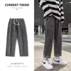 Jeans para hombres Moda coreana Drawstring Y2K Homme Classic Pantalones de piernas anchas rectas 2024 Hip Hop Streetwear Casual Denim Jean