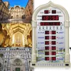 Mosquée islamique Azan Calendrier Muslim Prayer Mur Clock Alarm Ramadan Home Decor Color Random1071V