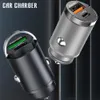 1pcs Car Chargeur Metal Pull PD30W CHARGEMENT SUPER FAST CHARGEUR SUPER FAST INVISIBLE 100W CAR LA LIGER CHARGING CHAR A5B7