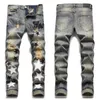 Amirir designer uomini jeans viola da donna uomo slim fit da stampa in denim pantaloni di lusso jeans da esterno jeans streetwear pantaloni di grandi dimensioni jeans viola jeans