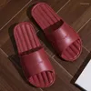 Slippers Summer Cool Men's And Women's Home Bathroom Non-slip Soft Bottom Comfortable Simple Thick Family Couple