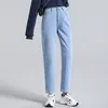 Kvinnors jeans Fotvotee High midja Mamma kvinnor Kläder Elastisk midja Korean Fashion Streetwear Vintage Ankle Length Pants