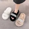 Slippers dik opgeloste pluche slippers voor dames bovenkleding 2024 Nieuwe herfst en winter katoenen trawl net rode parel modieuze lente zomer H240412