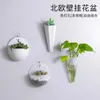 2660 DIYペンダント植物ポット屋内プラスチックプランターウォールハンギングフラワーカバーラウンドポット屋内プラスチックプランターストレージボックス240409